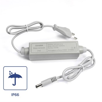 АМАТЕК, AP-DW12/15; Блок питания 12V/1,5A, стабилизированный
