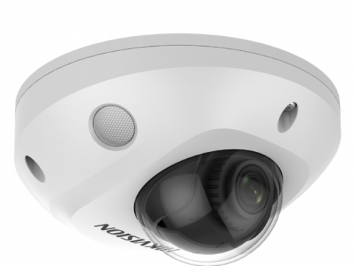 Купить Уличная компактная 2Мп IP-камера Hikvision DS-2CD2523G2-IS(2.8mm) с EXIR-подсветкой до 30 метров магазина stels.market.