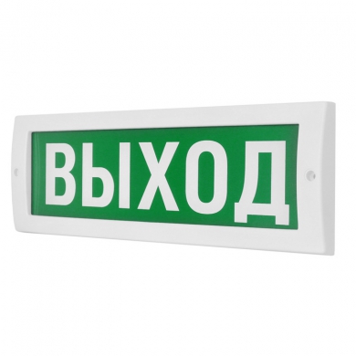 Молния-12 