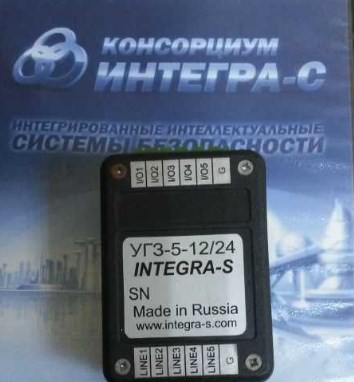 Устройство грозозащиты  УГЗ-5-12/24 INTEGRA-S