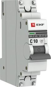 mcb4763-1-10C-pro
