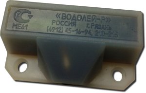 водолей