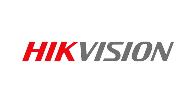 Интеграция камер Hikvision TURBO HD 4.0 и прибора ЧЕКТВ III HD