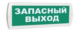 Световое табло ТОПАЗ-12 