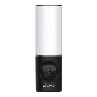 Купить CS-LC3, Умная настенная Wi Fi камера видеонаблюдения с прожекторами магазина stels.market.