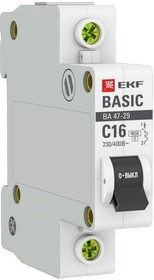mcb4729-1-16C