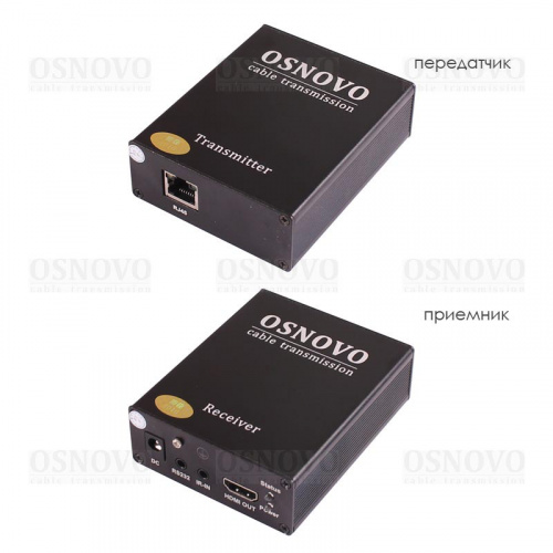Купить TLN-Hi/1+RLN-Hi/1, Комплект для передачи HDMI по сети Ethernet. магазина stels.market.