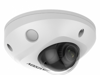 Купить Уличная компактная 2Мп IP-камера Hikvision DS-2CD2523G2-IS(2.8mm) с EXIR-подсветкой до 30 метров магазина stels.market.